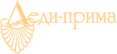 Леди Прима