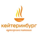 Кейтеринбург