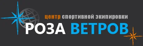 Центр спортивной экипировки 