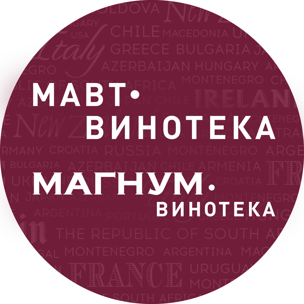 Автоматизация компании "МАВТ" Автоматизация компании "МАВТ"