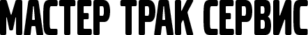 ООО 