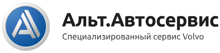 АльтАвтосервис