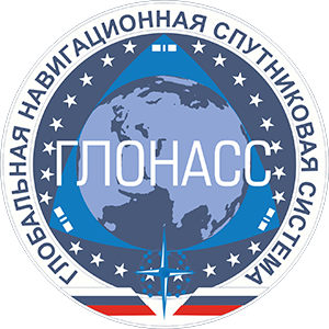 1С:Предприятие 8. Центр спутникового мониторинга ГЛОНАСС/GPS