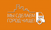 ООО 