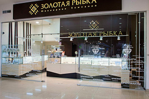 Холдинг "Золотая рыбка"