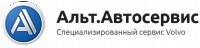 АльтАвтосервис