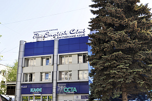 АНОО ДО "Английский клуб"