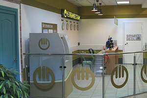 ПАО "Челябинвестбанк"