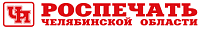 ОАО Роспечать